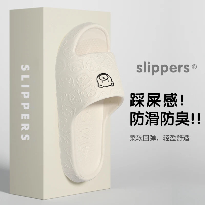 Non-slip Slippers Female Outer Wear 2024 New Bathroom Bathroom Indoor Home Sandals Female Summer Eva